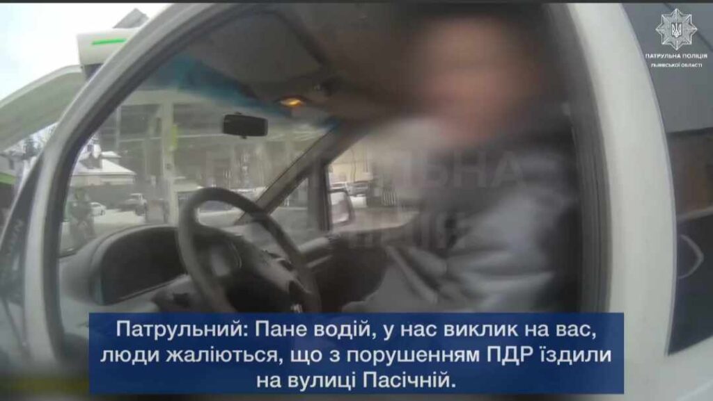 У Львові затримали п’яного водія, який їздив тротуарами