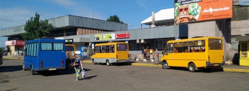 В Червонограді піднімають ціни на проїзд у громадському транспорті