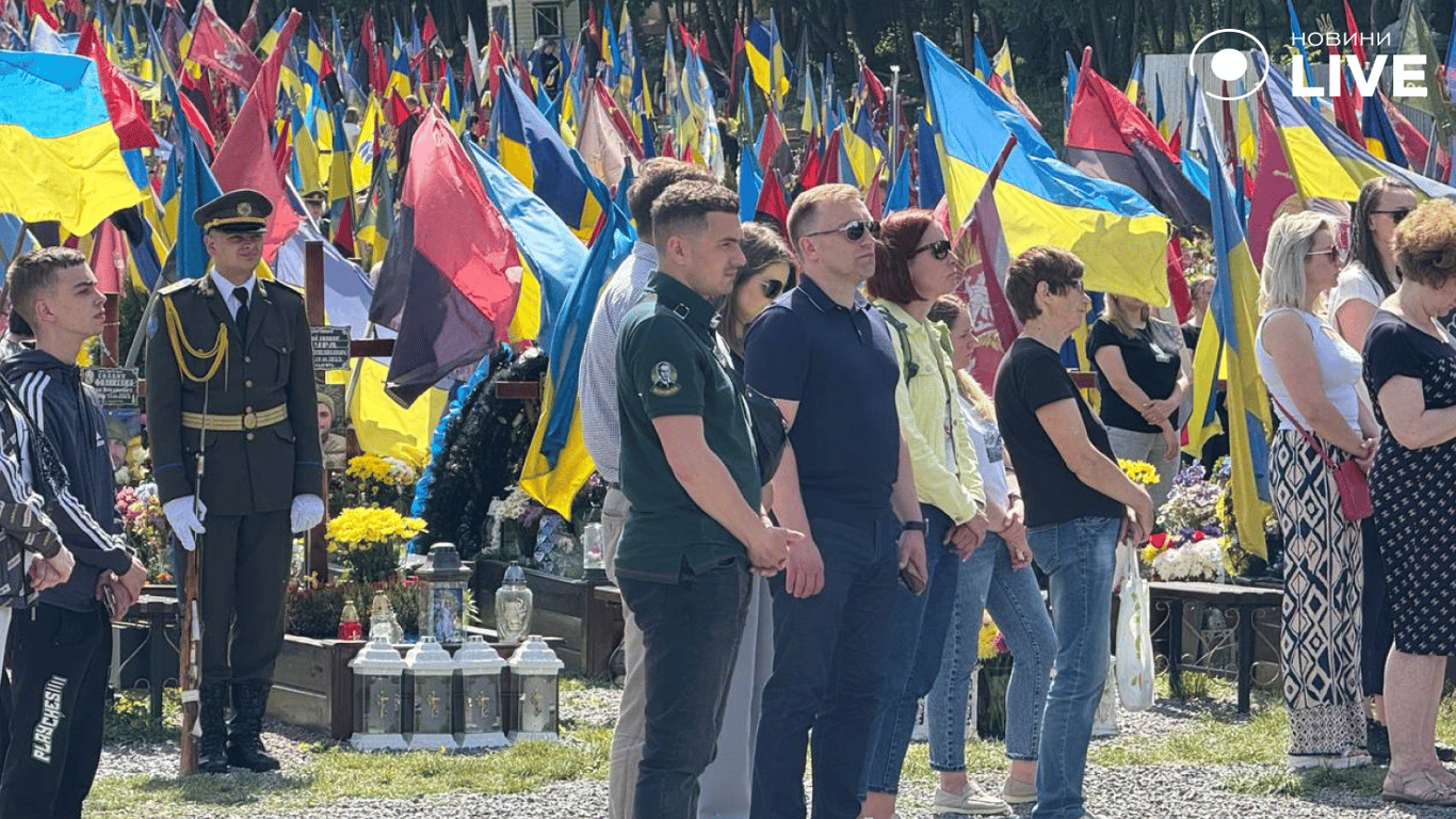 Во Львове почтили память героев Украины 23 мая
